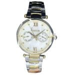 Montre Freelook Femme Élégance Lumineuse